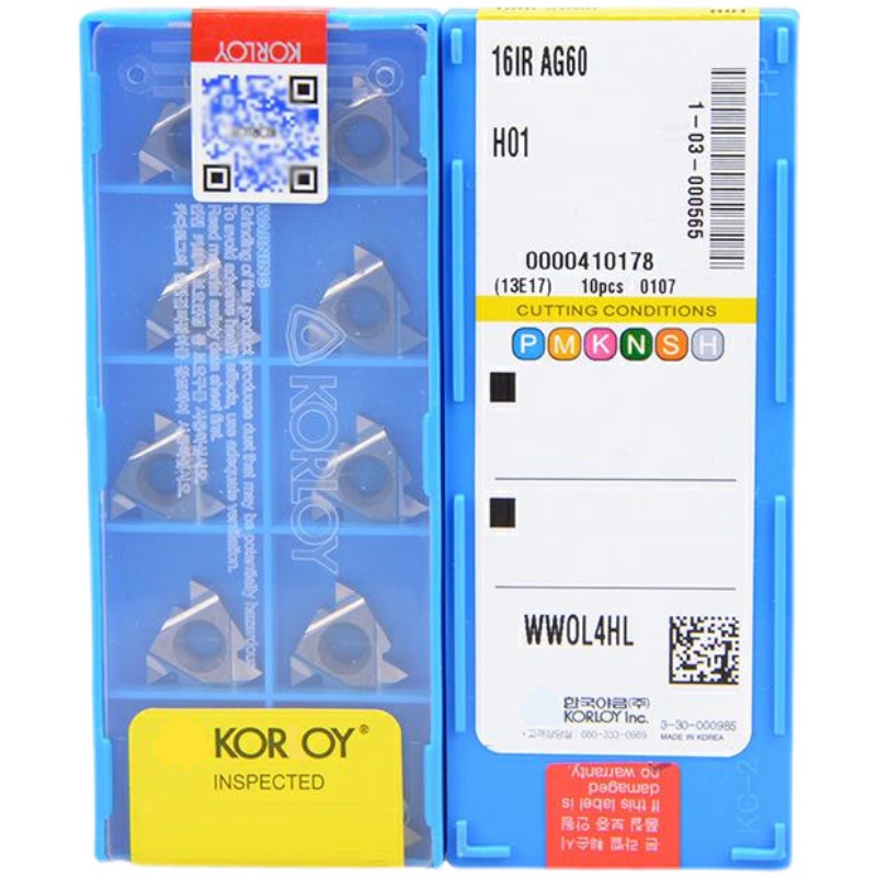 Copper and aluminum with internal and external teeth external thread turning blade 16IR 16ER AG60 AG55 1 0 1 5 2 0 ISO