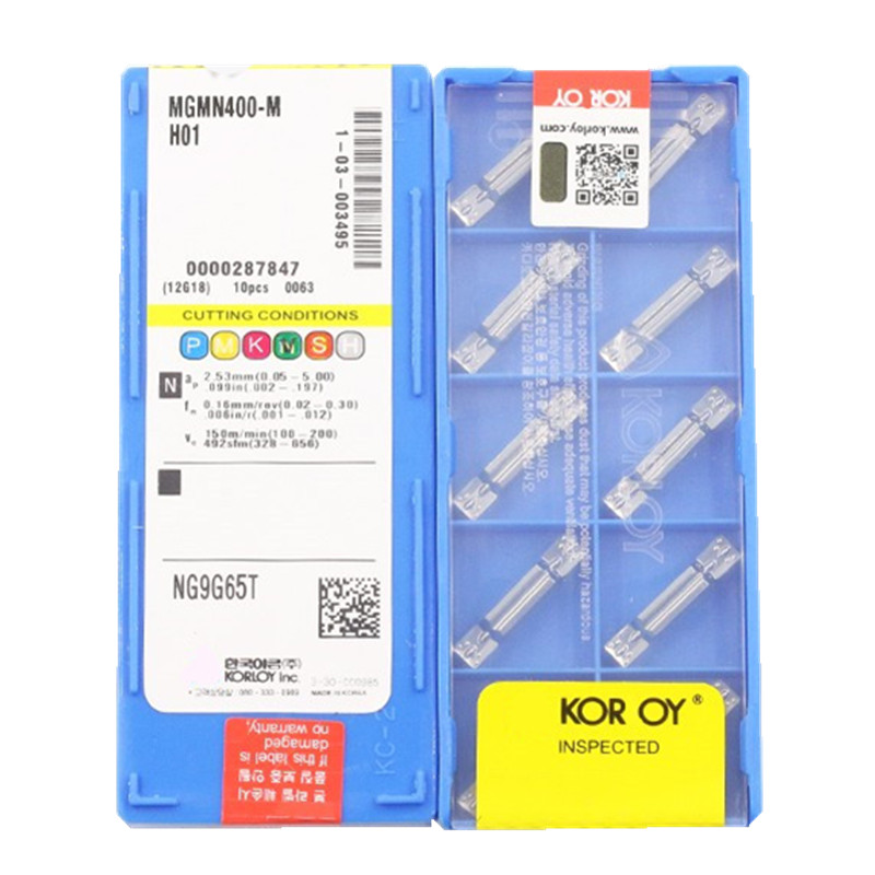 Aluminum fine grinding double-headed CNC cutting grooving blade MGGN MGMN300 200 400-M H01