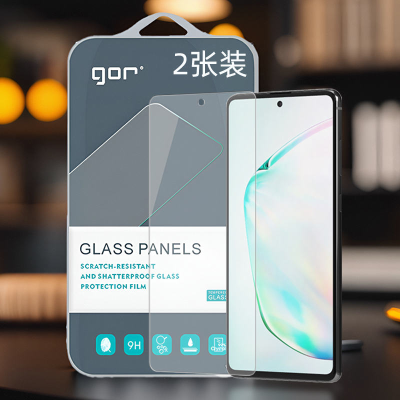 Gor Is Suitable for Galaxy Samsung Note10Lite Mobile Phone Sm-N770F, Non-Full/Half-Screen, High-Definition Transparent Electroplated Anti-Fingerprint, Anti-Drop, Curved Edge Tempered Glass Protective Film