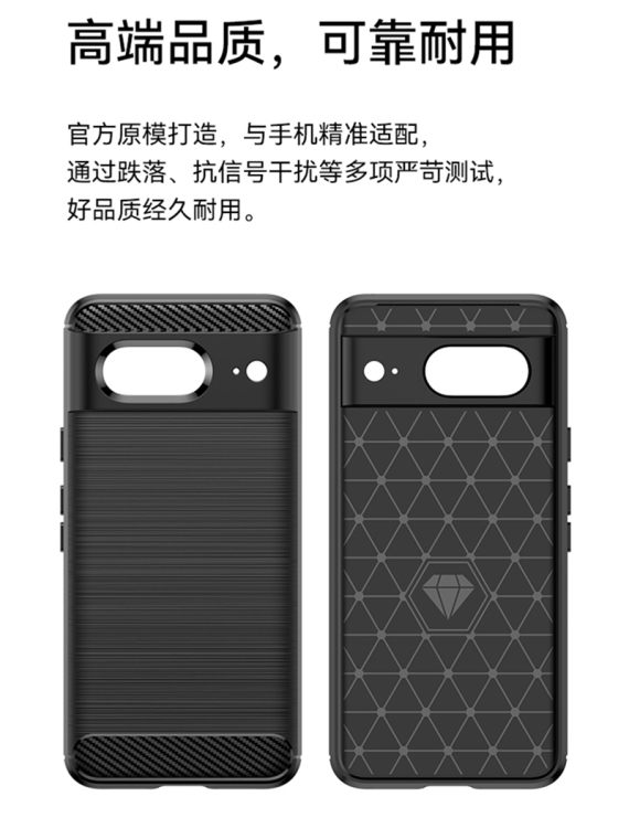 Brushed Pattern Tough Shockproof Silicone TPU Phone Case