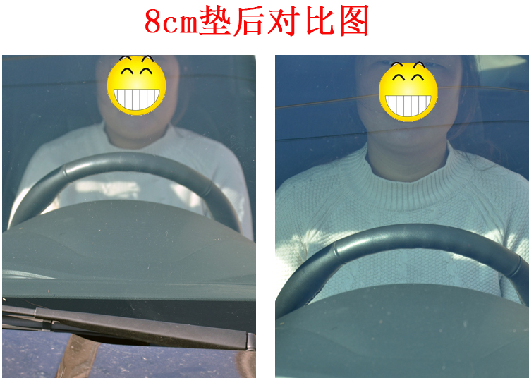 C1 kiểm tra lái xe tăng dày Lianju đệm và khó có thể học lái xe cô gái giấy phép xe ghế ngắn dành riêng hai đối tượng - Ghế đệm / đệm Sofa đệm ghế