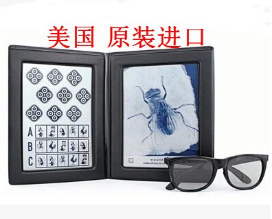 Stereoscopic inspection map fly Diagram Visual inspection diagram Titmus American stereoscopic fly diagram imported can be opened