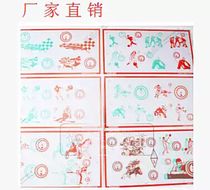 Red and Green Fixed Vector Map Fusion Depressed Stereoscopic Home Training Brus Shelf