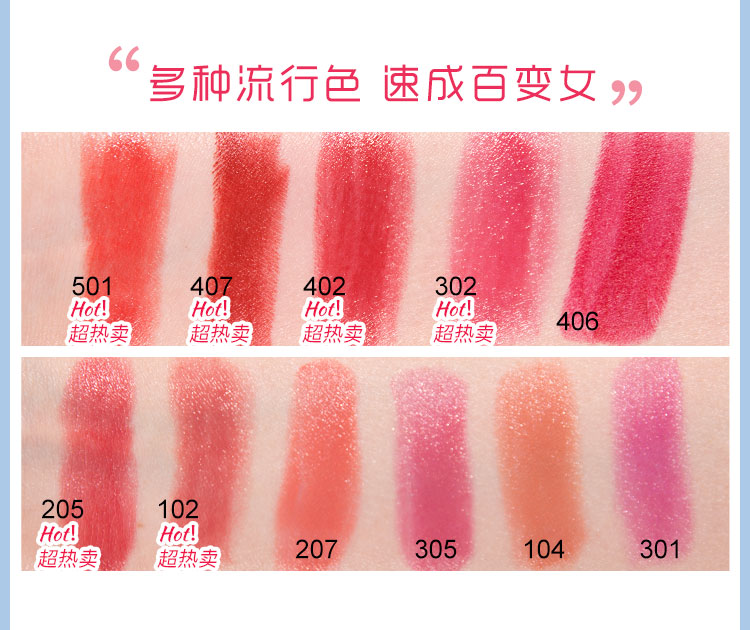 Phù thủy mua son môi cezanne Crimson Nhật Bản 101 mỡ trắng 407 chẵn son không dưỡng ẩm - Son môi son mac ruby woo