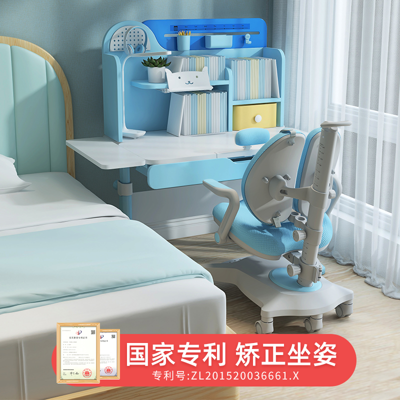 Sitting right solid wood small mid-household type lifting home desk elementary school student table and table and chairs suit for men and women desks