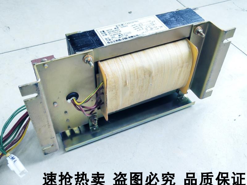 Hitachi Elevator Transformer 13503276 997VA AC110V DC48V Voltage Regulator Limited Hot Sale