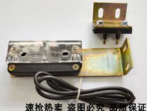 Otis debris elevator dining elevator new sub-pay door lock ACK-2 contact switch physical new hot sale