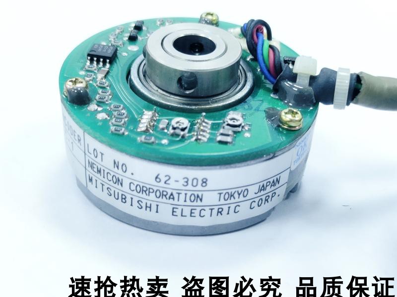 Imported elevator special encoder SB1-0512-2C-1 X65AC-08 physical photo hot sale