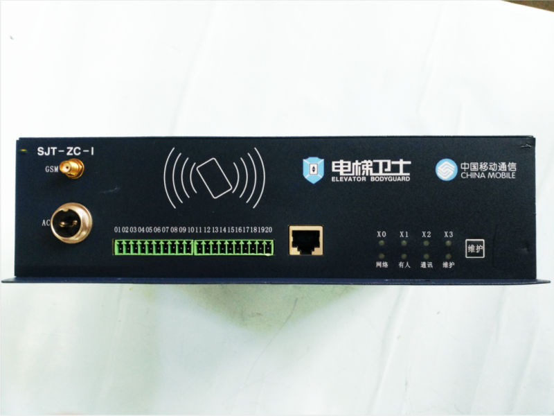 Model SJT-ZC-I Elevator Guard Special for daily maintenance Physical photography Limited hot sale Communication device