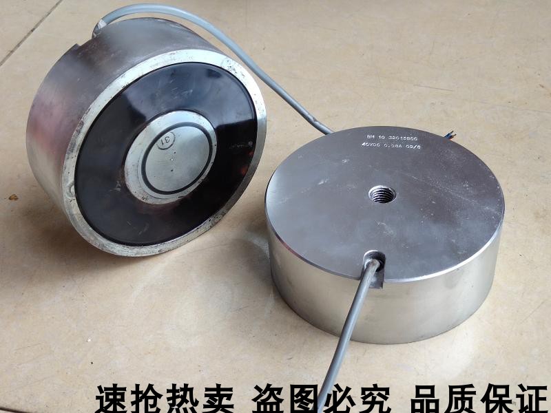 Suitable for Schindler elevator traction machine brake brake BM10 32015B00 40VDC 0.98A hot sale