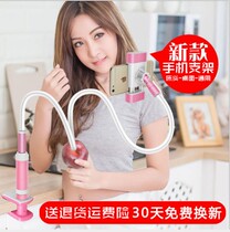 Sloth Bracket Live Multifunction Mobile Phone Desktop Bracket Dorm headboard Bedside Cell Phone Holder stretch clips rotatable