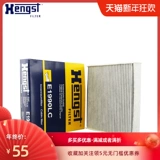 髀 髀 盏 盏 1990LC адаптируется к WO  讽 40 C30 C70 2.4/2,5L