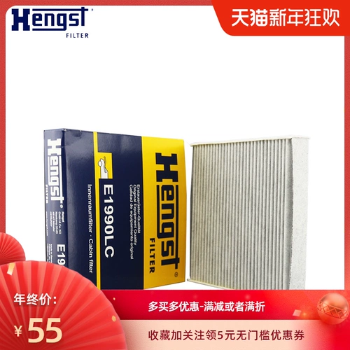 髀 髀 盏 盏 1990LC адаптируется к WO  讽 40 C30 C70 2.4/2,5L