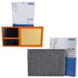 Молотный фильтр два фильтра подходит