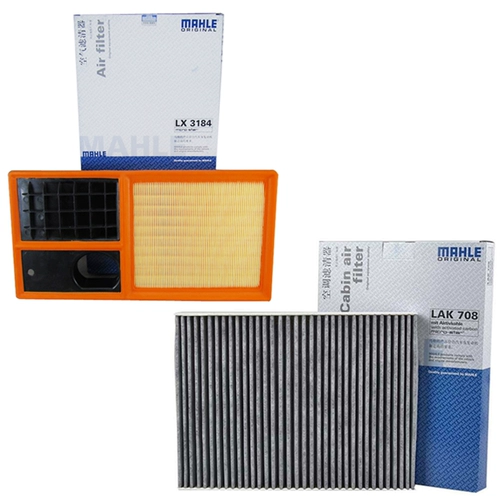 Молотный фильтр два фильтра подходит