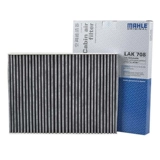 Молотный фильтр два фильтра подходит