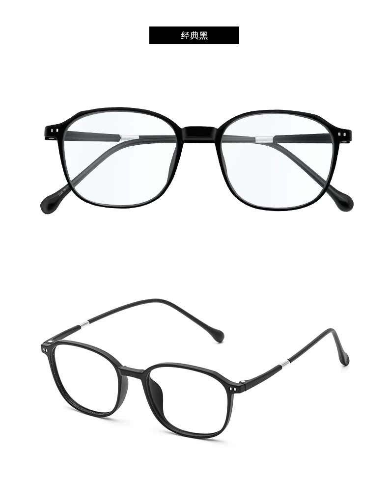 Montures de lunettes en Memoire plastique - Ref 3139127 Image 22
