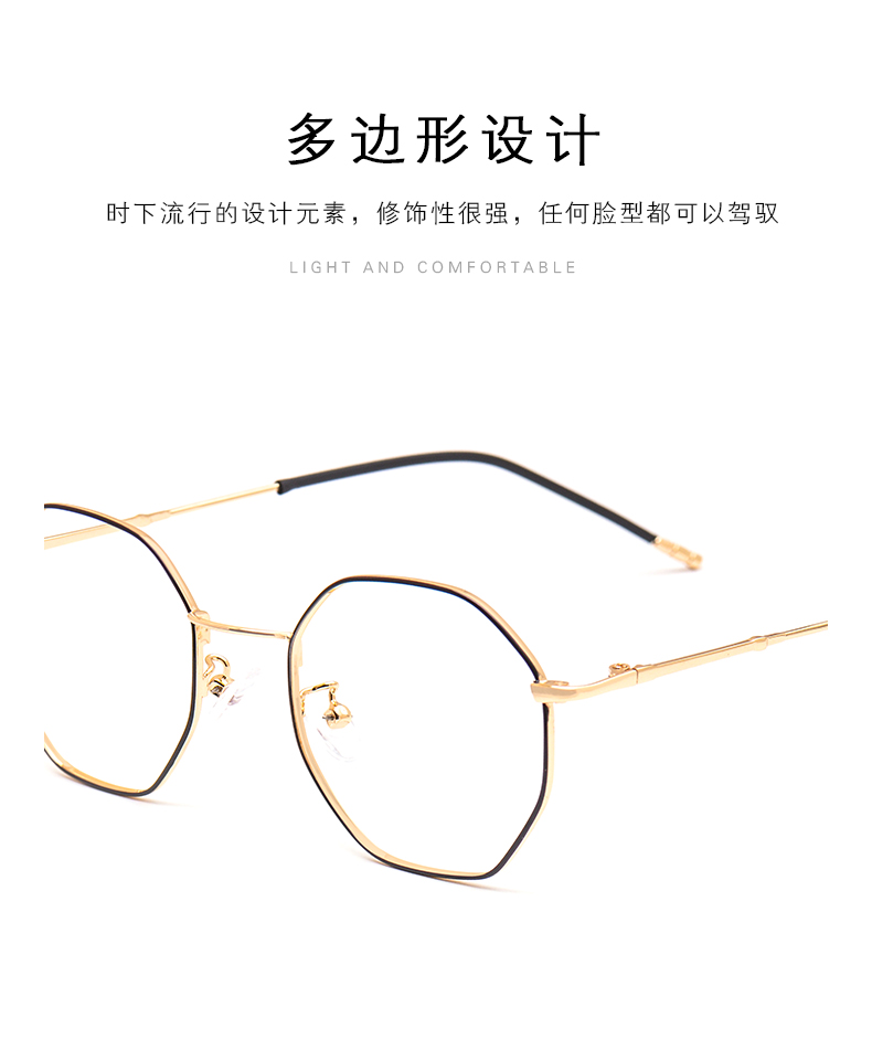 Montures de lunettes en Metal memoire - Ref 3138572 Image 9