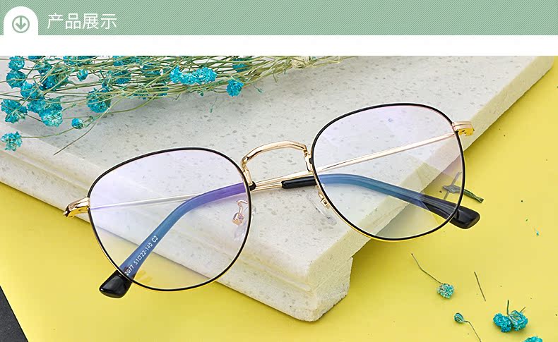 Montures de lunettes en Metal memoire - Ref 3140283 Image 15