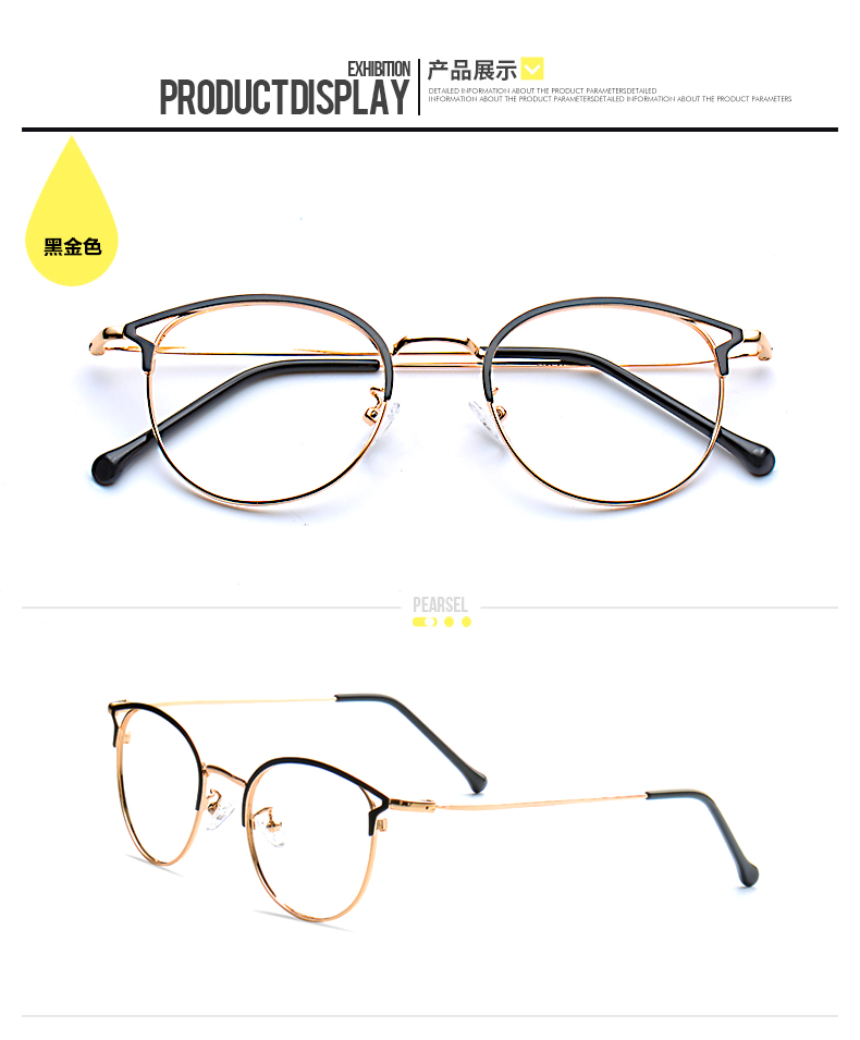 Montures de lunettes en Alliage cuivre-nickel - Ref 3139821 Image 10