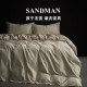 Light luxury high-end long velvet cotton tribute satin pure cotton four-piece set
