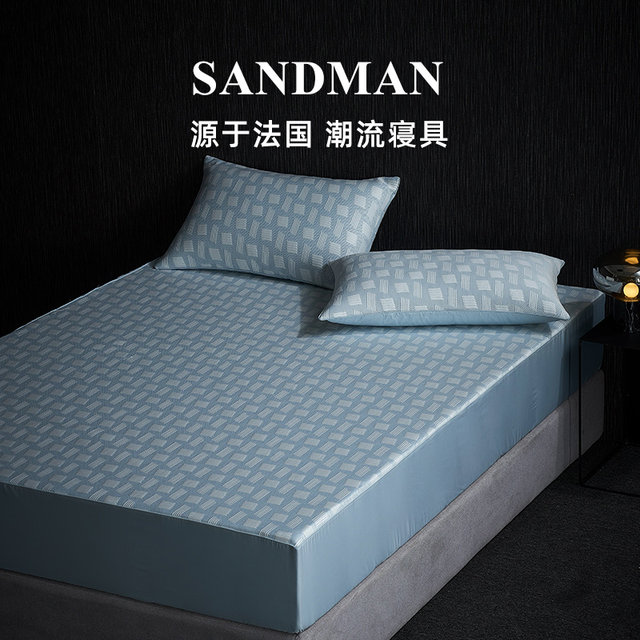 French SANDMAN streamer holiday ice silk cool mat