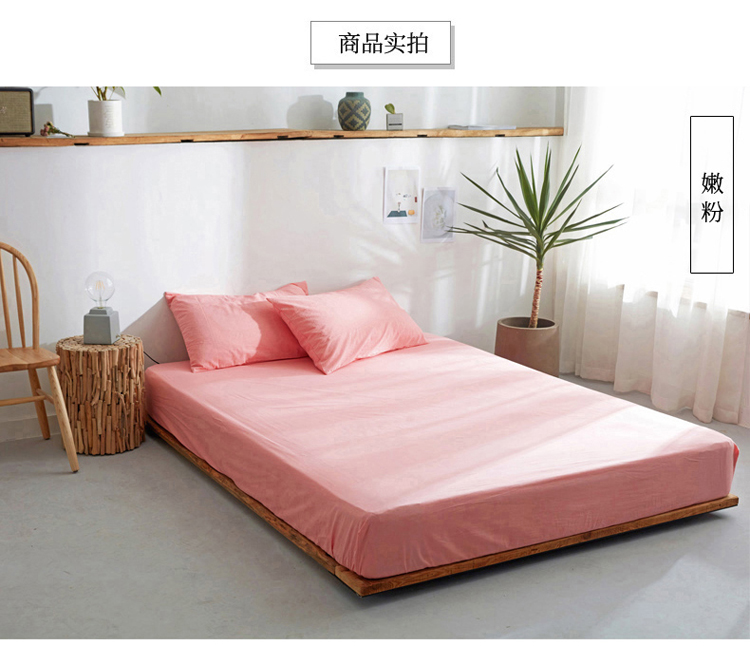 Khăn bông giặt MUJI Giường bông đơn Ký túc xá sinh viên đôi đơn 1,5m1,8 mét Bông ga trải giường đơn