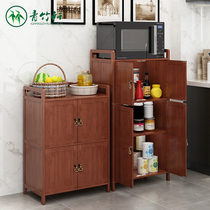 Side cabinet kitchen microwave oven cabinet floor multi-layer shelf storage cabinet Cabinet bamboo cupboard with door