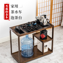 Mobile Tea Table Home Tea Car Living Room Small Tea Table Sofa Edge A Few Tea Water Cabinet Tea Table Boiling Water Integrated Tea Set Suit