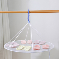 Single-layer household foldable clothes basket tile drying net net clothes net bag sweater basket