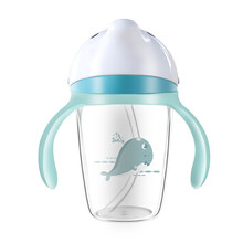 儿童防摔防漏带柄学饮杯