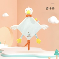 Начать утку [обновить и увеличить]