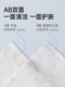 bebetour云朵系列婴儿新生湿巾手口屁家用加厚加大宝宝湿纸巾80抽