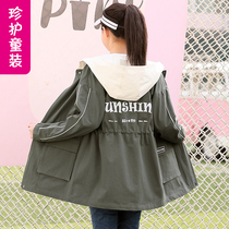 Female big child windbreaker coat coat 2021 Spring and Autumn New Korean version 12-15 year old girl long spring dress style childrens clothing