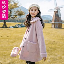 Girl woolen coat plus velvet Korean version of childrens female childrens long model 2021 New thick winter wool coat