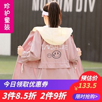 2021 spring and autumn new Korean version of womens big childrens windbreaker jacket 12-15 years old girls spring clothes medium and long 13 girls tide