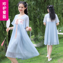 Hanfu 12 fat girls 2021 New Students Summer summer summer 15-year-old girl 13-year-old girl Chinese style dress