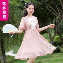 Girl Hanfu 2021 summer new Chinese style female child fairy dress 12-13-15 year old dress
