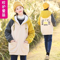 Autumn and winter cotton clothes medium and long loose casual thickened cotton coat jacket girls plush medium and large childrens granular velvet quilted jacket