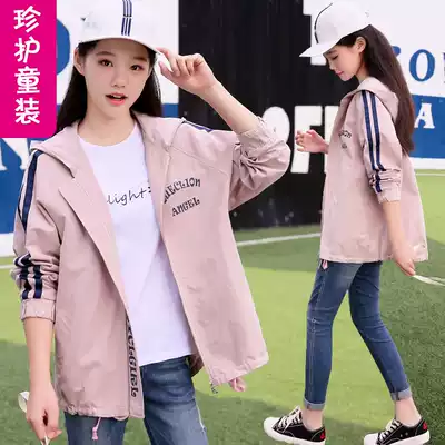 Girls' coat thin spring and autumn 12 cotton loose 15-year-old girl foreign school children autumn long sleeve hooded windbreaker
