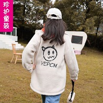 Girls middle-aged childrens lamb hair coat winter dress college style childrens plush cashmere warm and thickened cotton-padded clothes