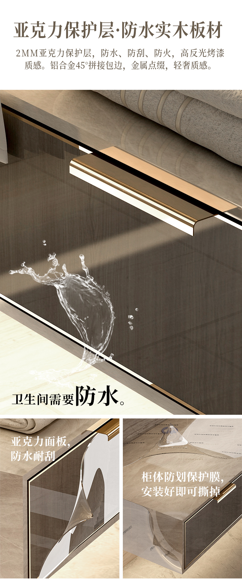 Естественные детали_05.jpg