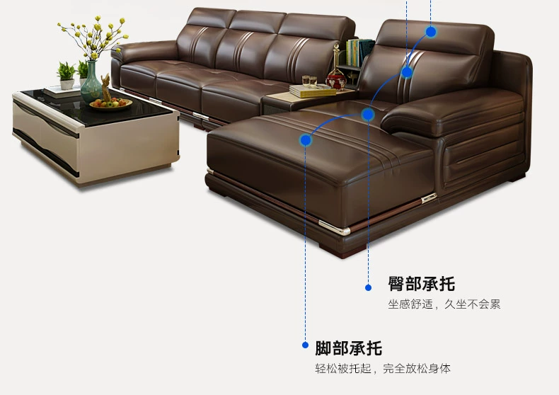 Ailes lớp đầu tiên sofa da bàn cà phê TV kết hợp tủ set da nghệ thuật góc sofa set đồ nội thất