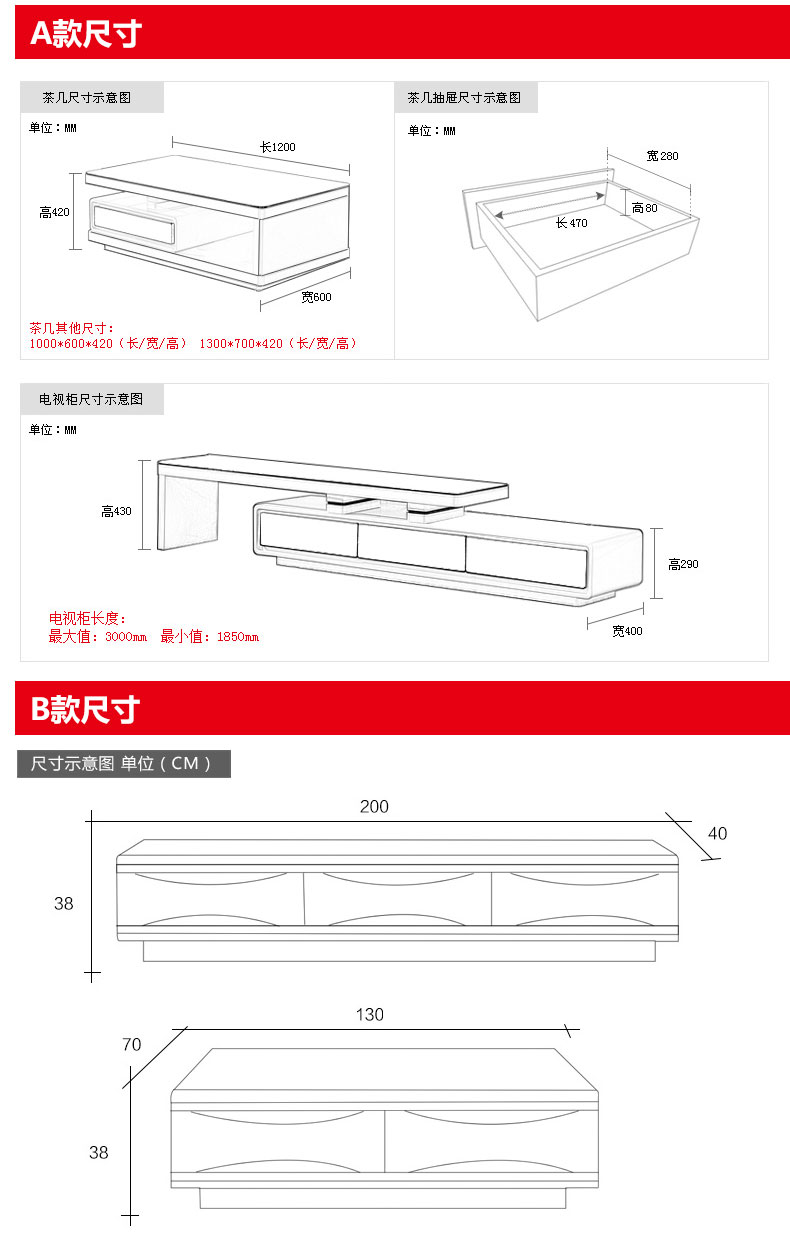 Ailes lớp đầu tiên sofa da bàn cà phê TV kết hợp tủ set da nghệ thuật góc sofa set đồ nội thất