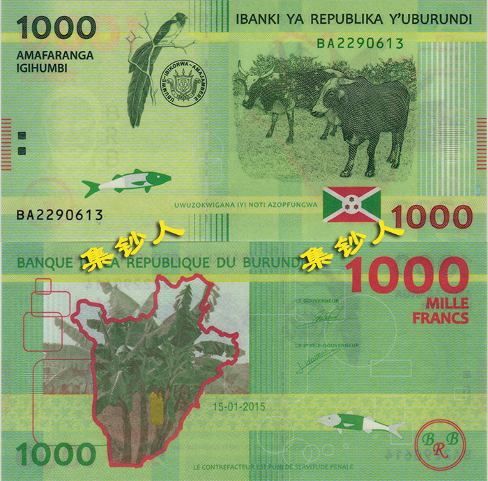 Burundi 1000 francs độ trung thực thương hiệu mới tinh tế động vật và thực vật khắc phiên bản của ngoại tệ tiền giấy tiền xu bộ sưu tập giá đồng tiền xu cổ