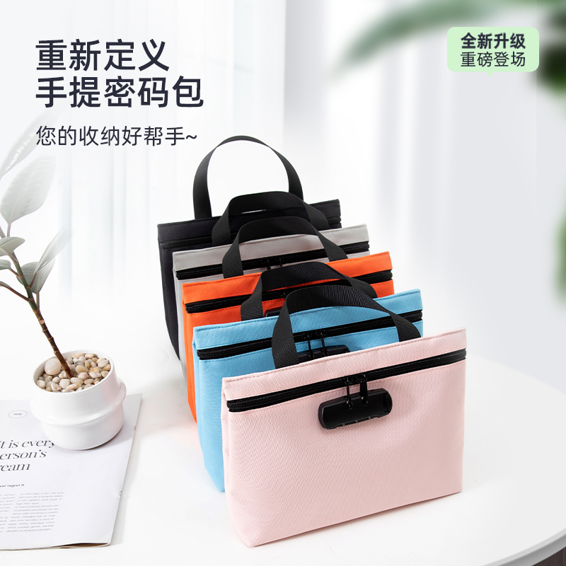 Oxford Cloth Combination Lock Portable Document Bag, Receipt Storage Bag, Tablet Computer, Mobile Phone, Earphones, Card and Document Bag