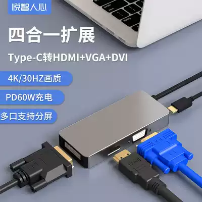 TYPE-C expansion dock Notebook splitter one point three typec to HDMI DVI VGA PD three multi-screen computer multi-screen expander Thunderbolt 2 expansion dock support MS