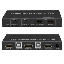 kvm switcher two further out hdmi cut screen device 4K60 high definition set of mouse keyboard control two computers sharing usb3 0 display printer co-shareware one tug