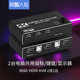 kvm 스위처 2개 입력 및 1개 출력 hdmi 스크린 커터 4K60 고화질 마우스 및 키보드 제어 세트 2대의 컴퓨터 공유 usb3.0 디스플레이 프린터 1대 2 공유