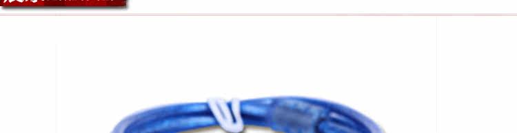 Prolongateur USB - Ref 435223 Image 17